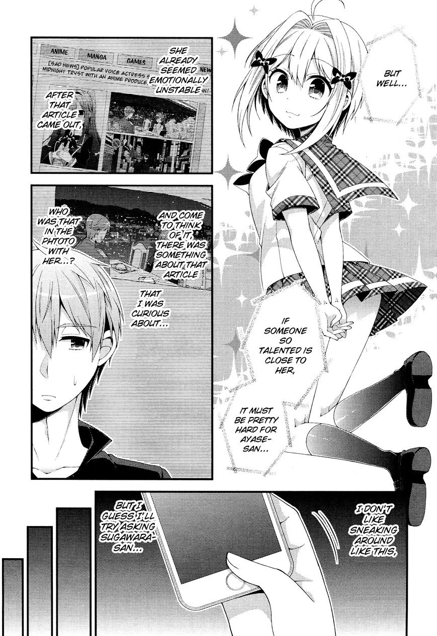 Heroine Voice Chapter 9 #16