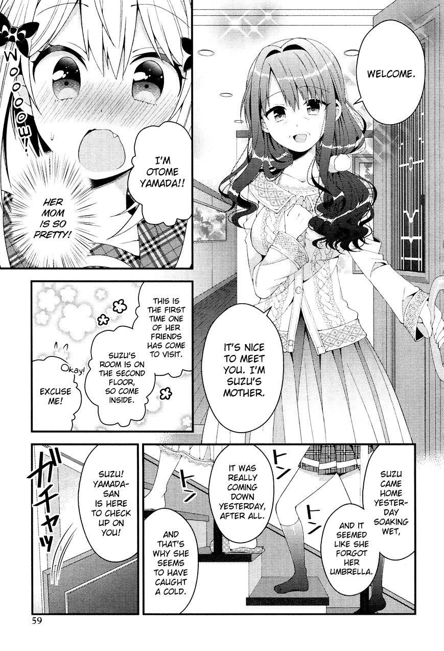 Heroine Voice Chapter 9 #18