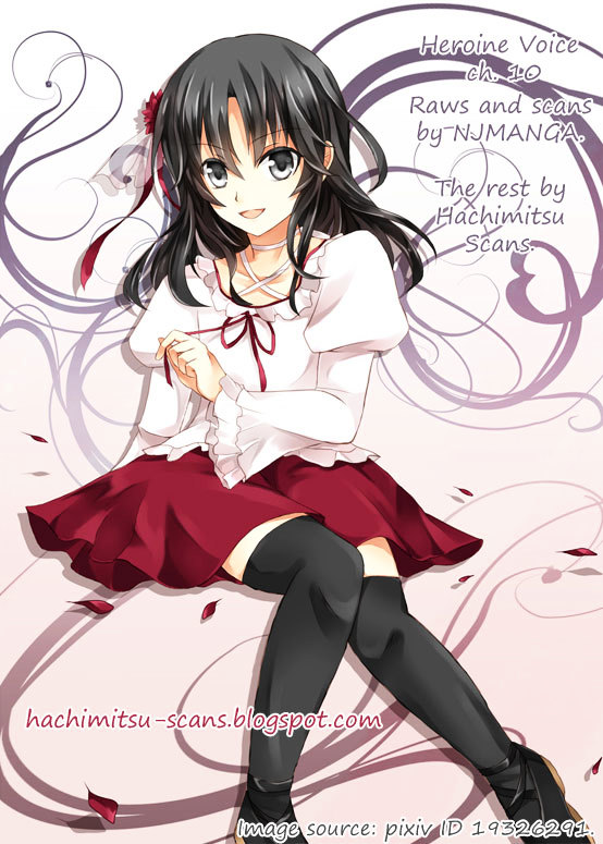 Heroine Voice Chapter 10 #1