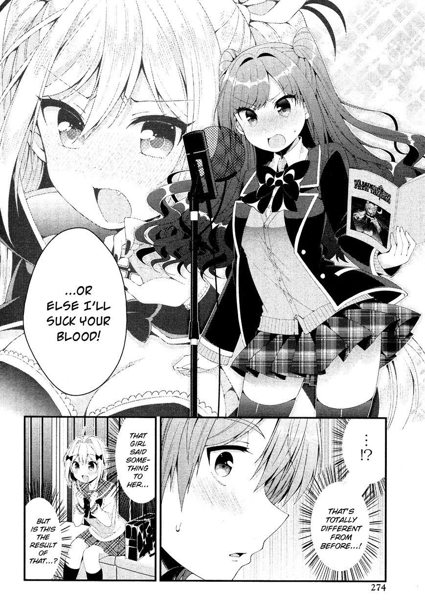 Heroine Voice Chapter 3.2 #8