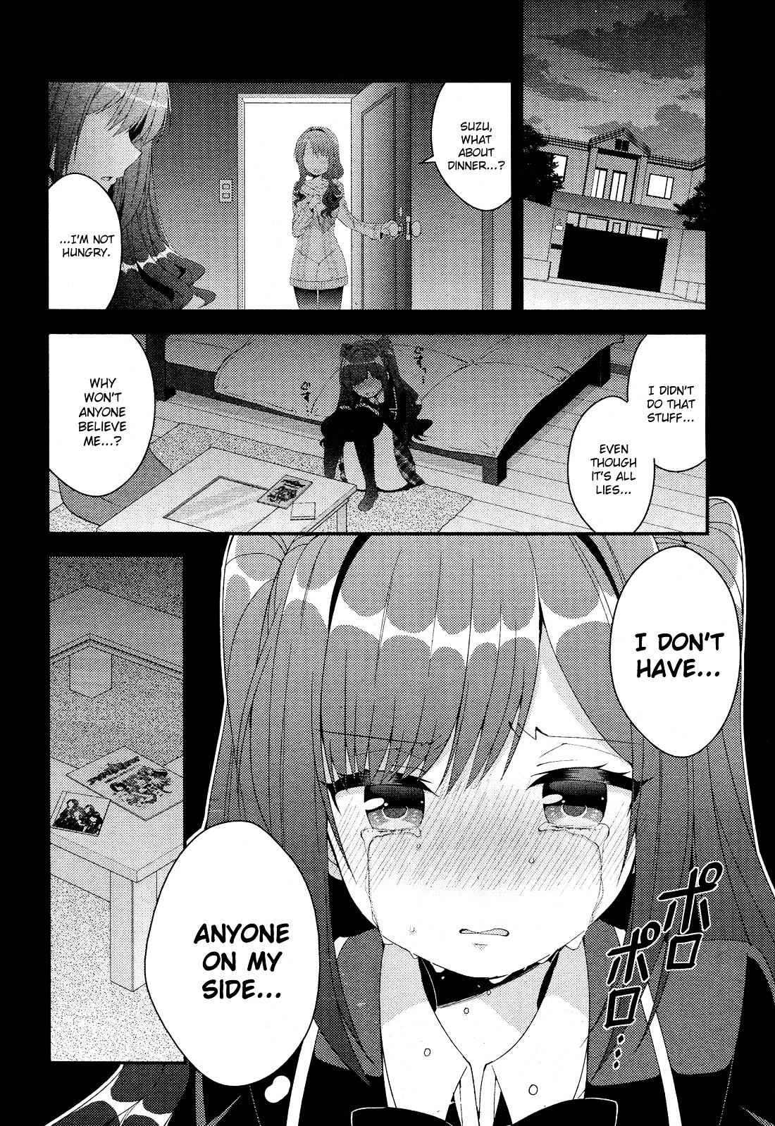 Heroine Voice Chapter 2 #3