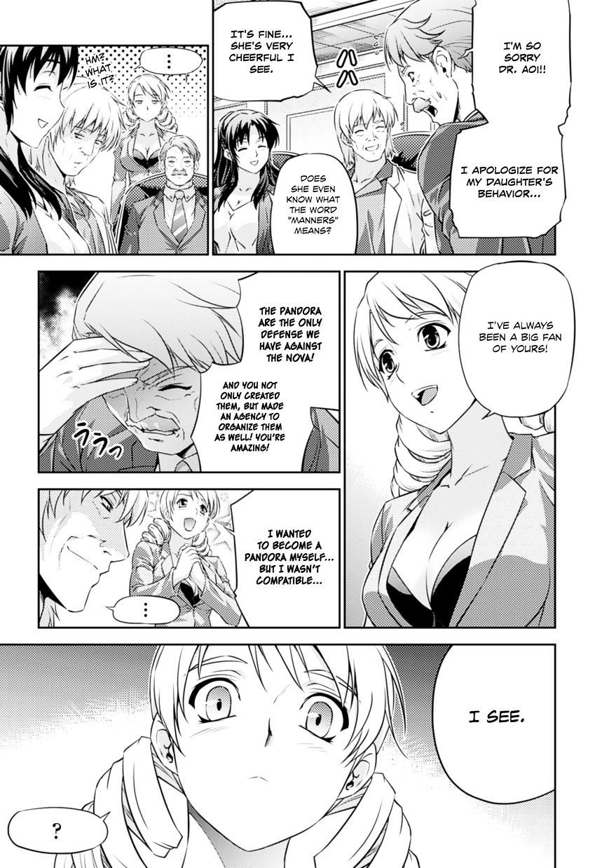 Freezing Zero Chapter 31 #31