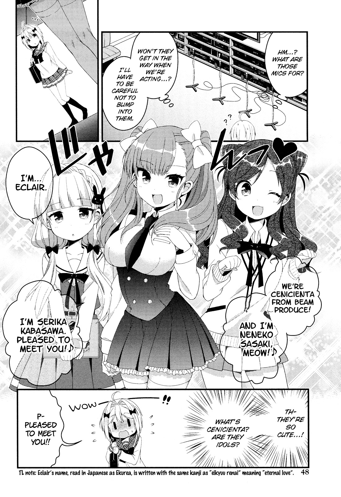 Heroine Voice Chapter 1 #31