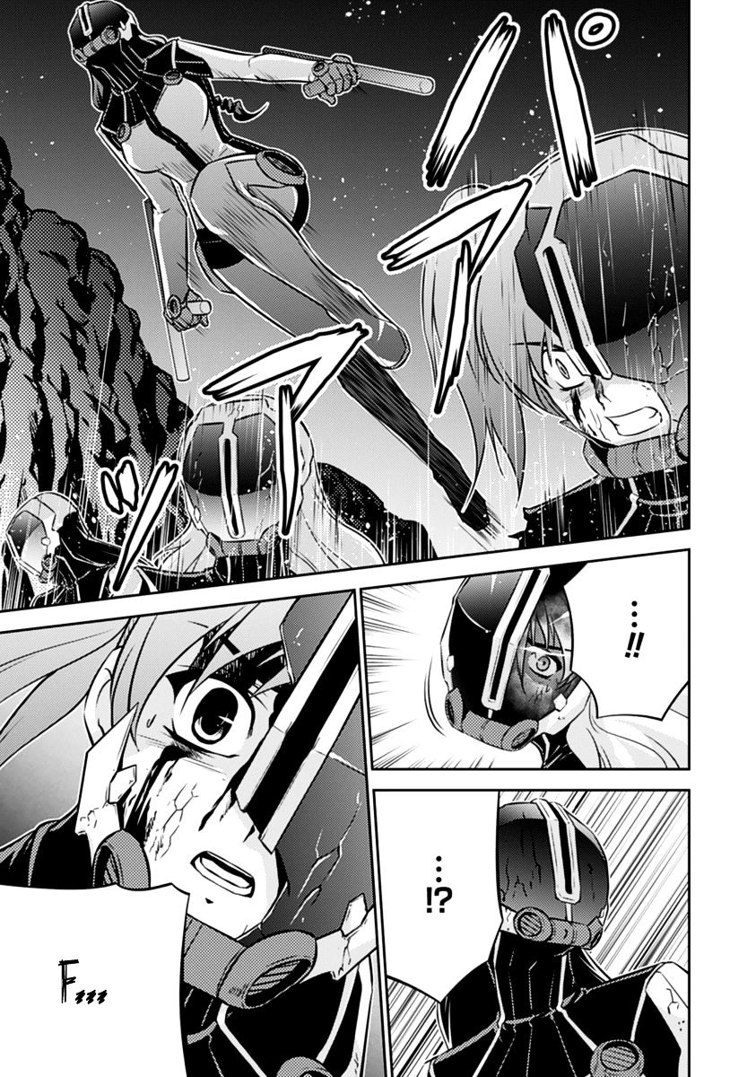 Freezing Zero Chapter 24 #34