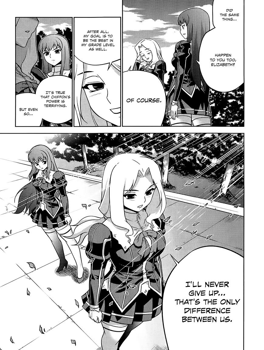 Freezing Zero Chapter 17 #7