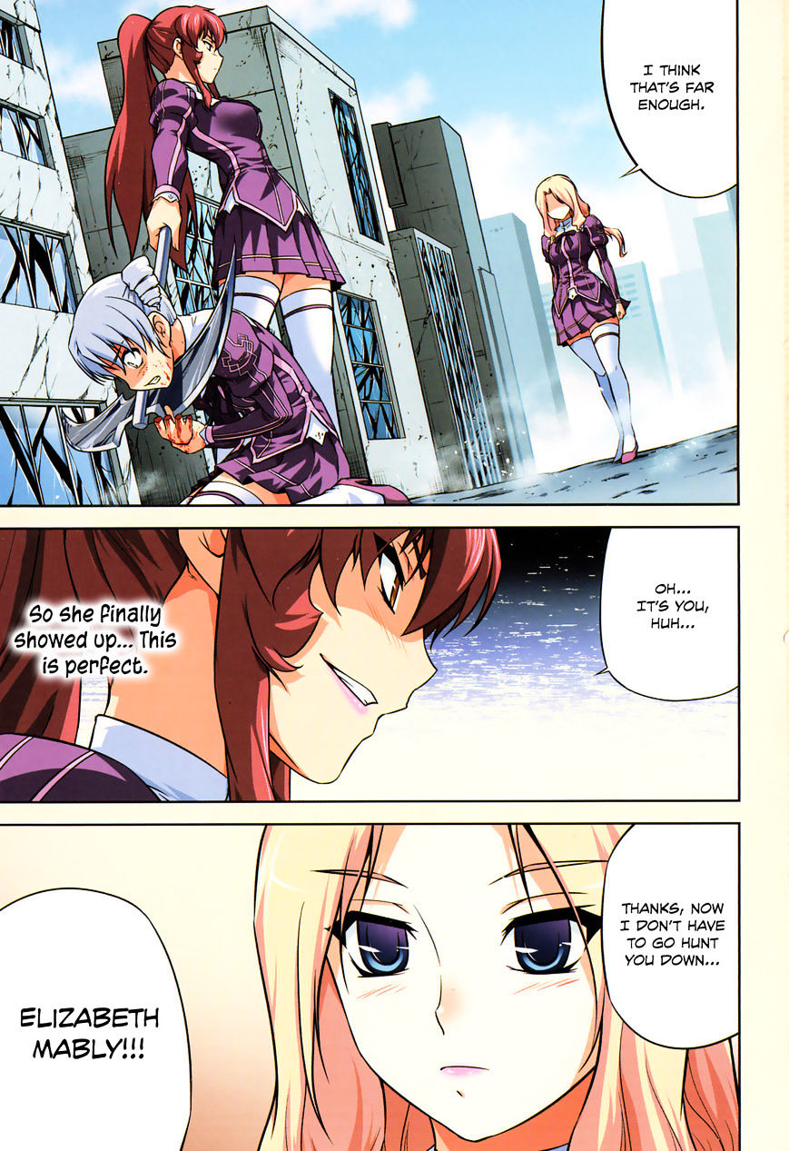 Freezing Zero Chapter 15 #5