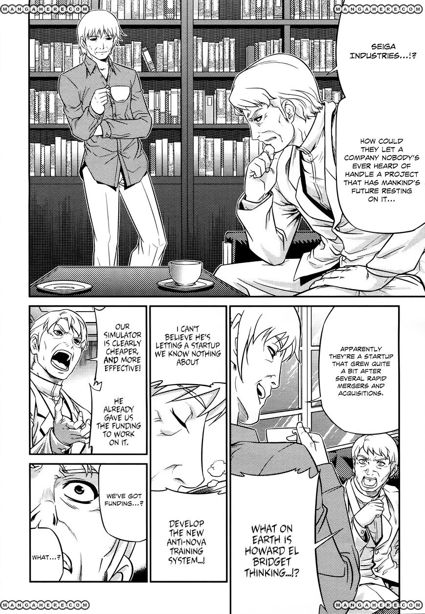 Freezing Zero Chapter 3 #5