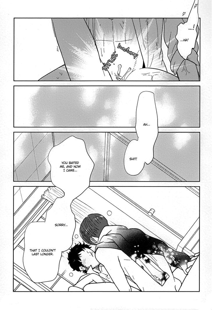 Danshi Meiro Chapter 1 #9