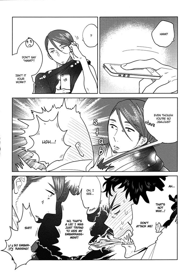 Danshi Meiro Chapter 1 #10