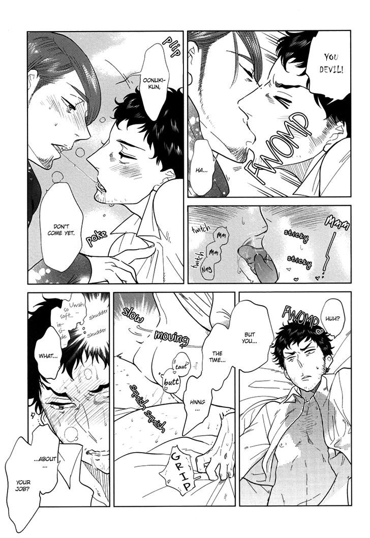 Danshi Meiro Chapter 1 #11