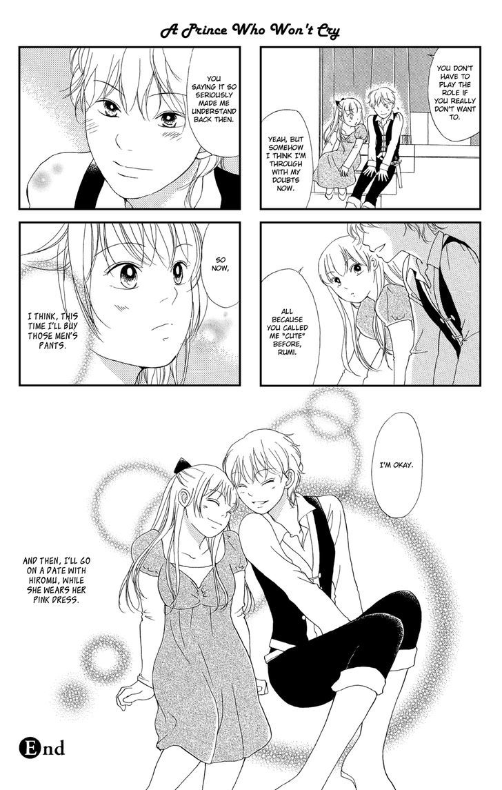 Kanojo X Kanojo Chapter 6 #10