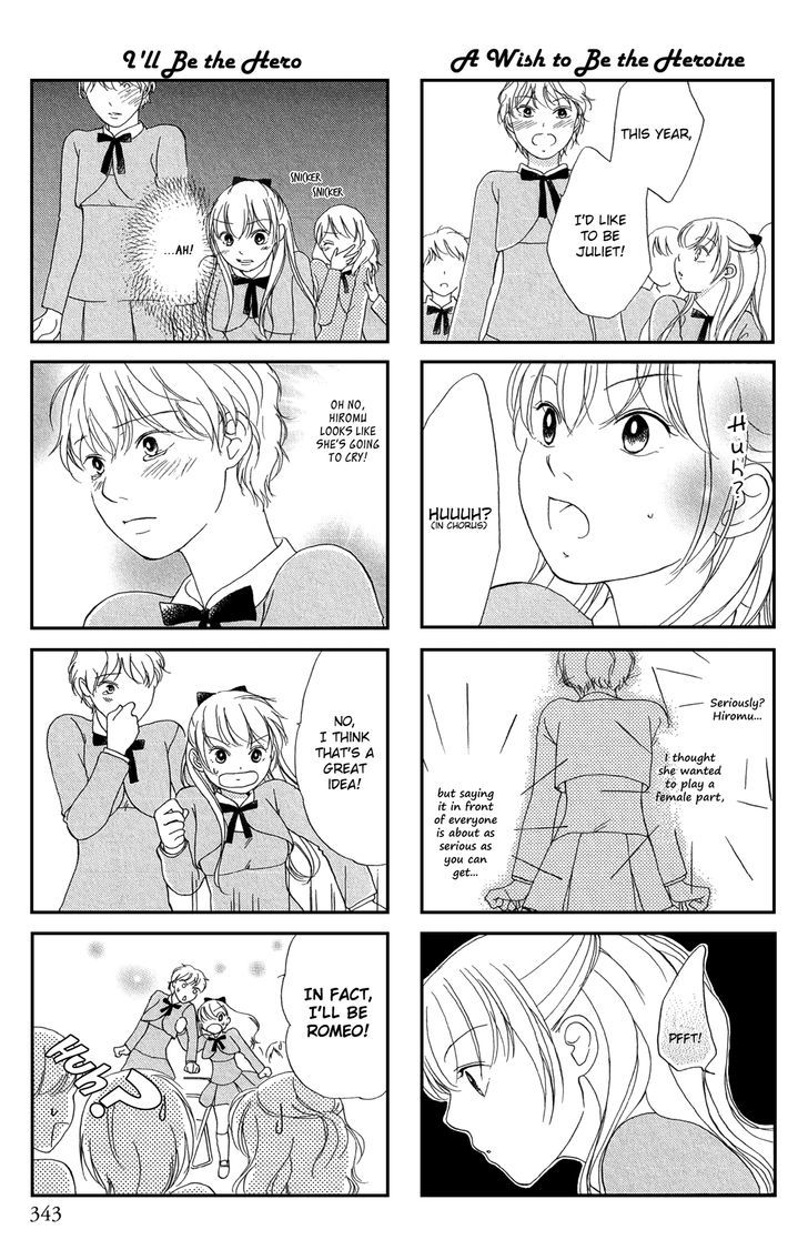 Kanojo X Kanojo Chapter 1 #5