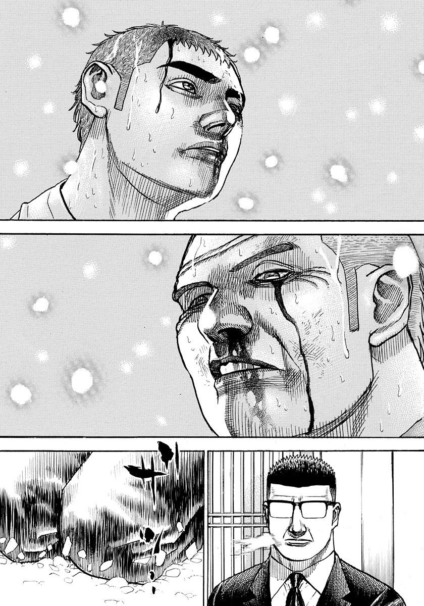 Tough Chapter 425 #15