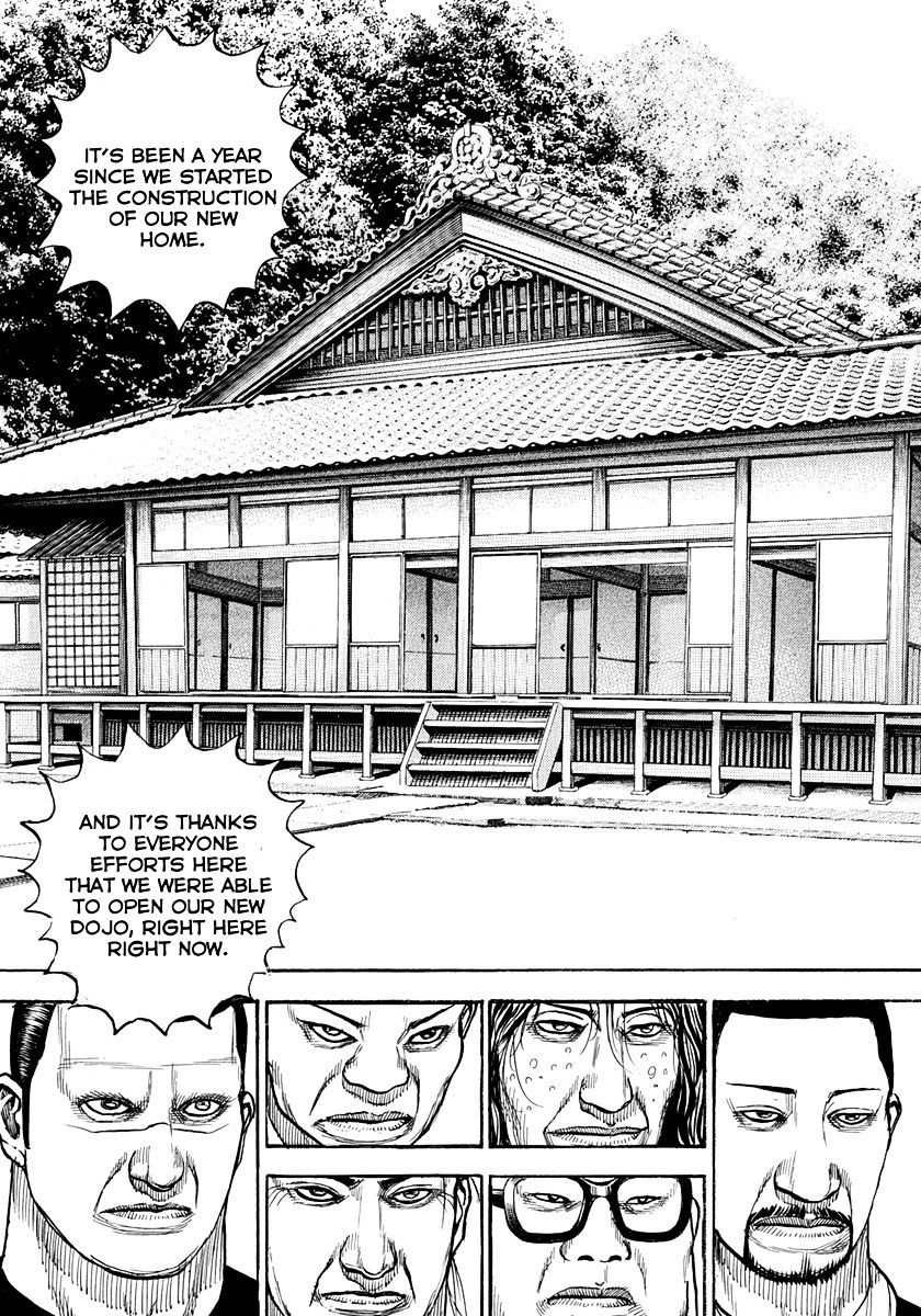 Tough Chapter 426 #17