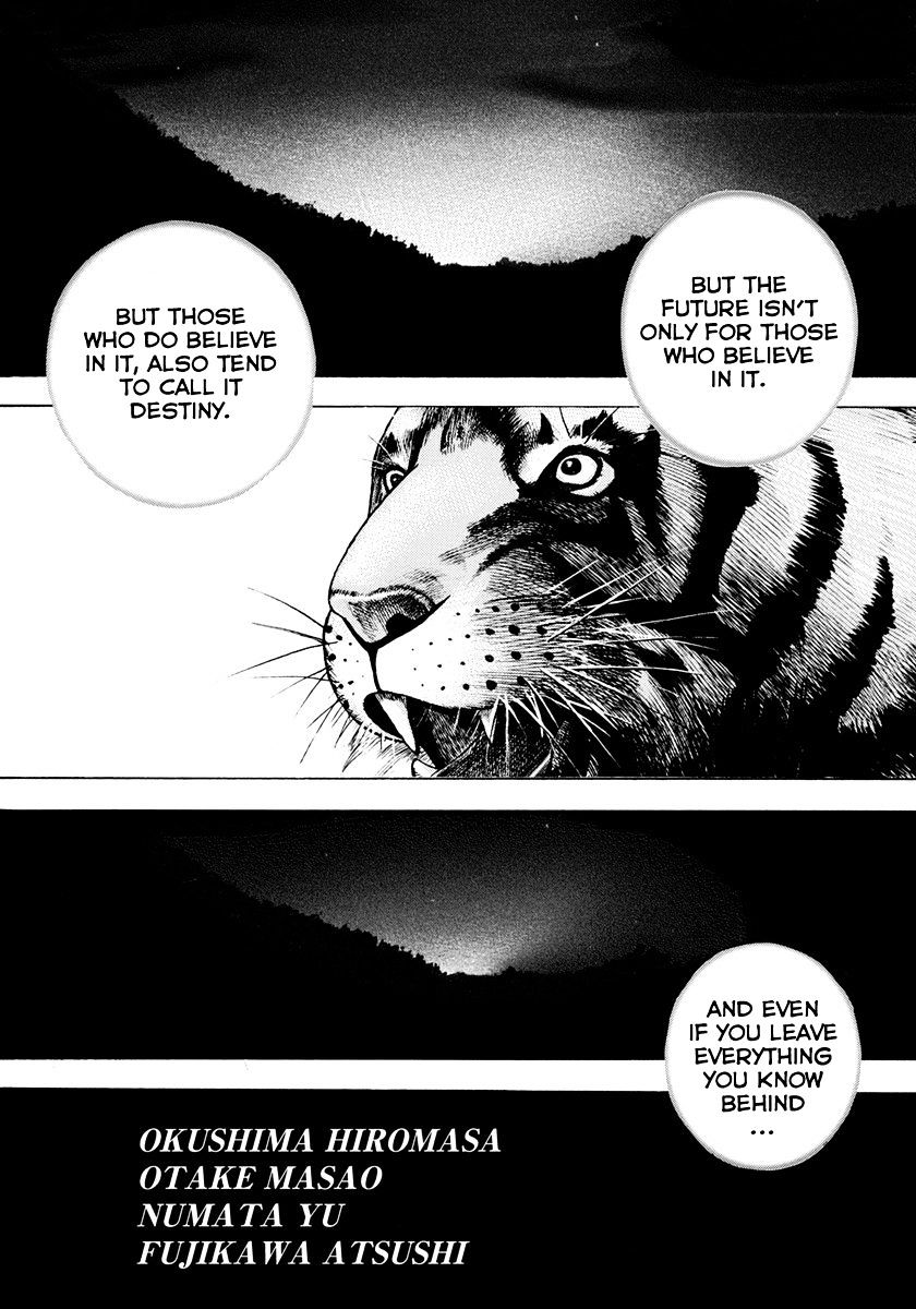 Tough Chapter 426 #24