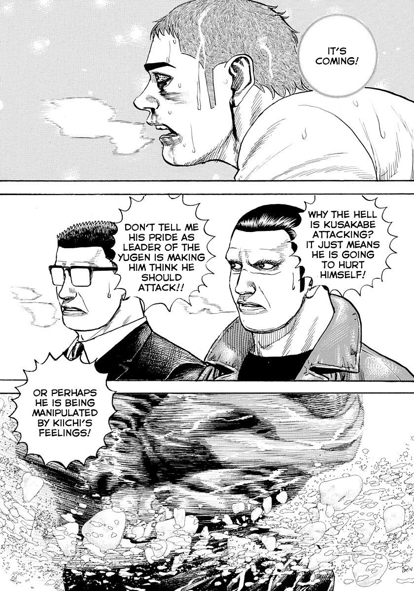 Tough Chapter 423 #5