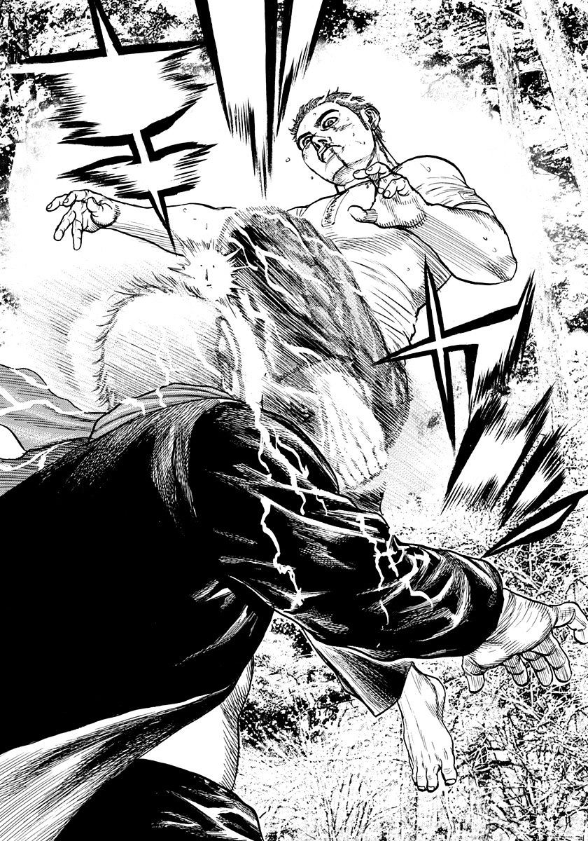 Tough Chapter 422 #13