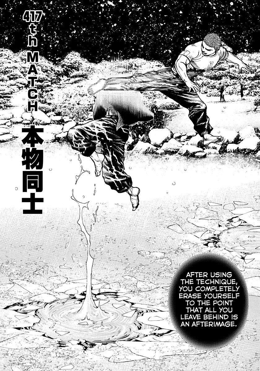 Tough Chapter 417 #1