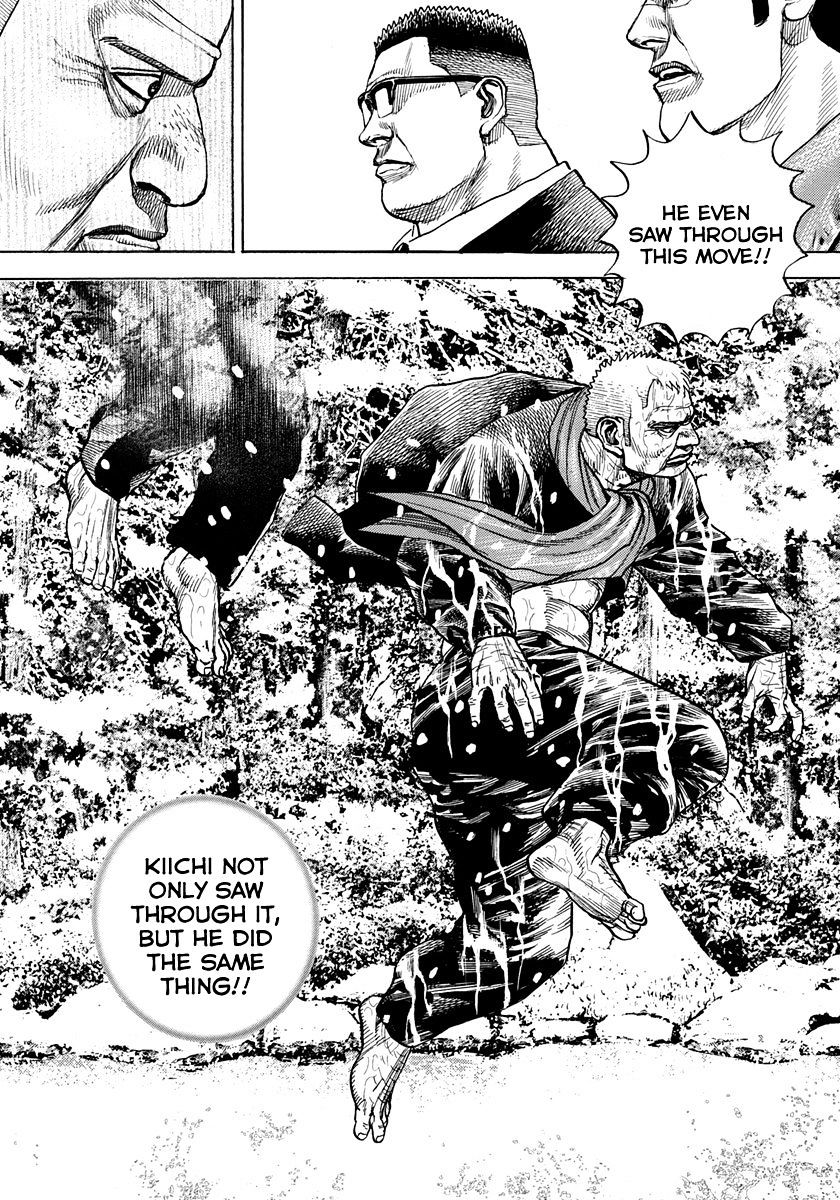 Tough Chapter 417 #13