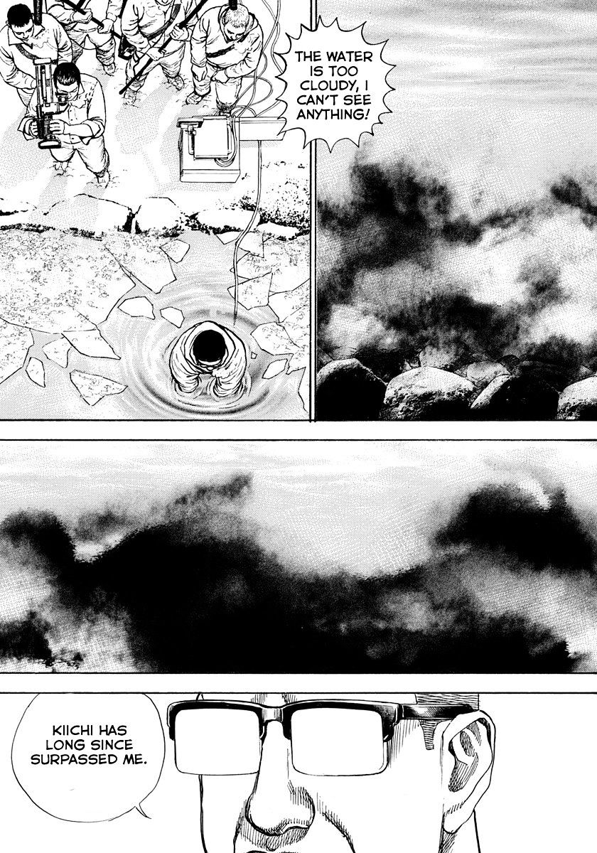 Tough Chapter 418 #7