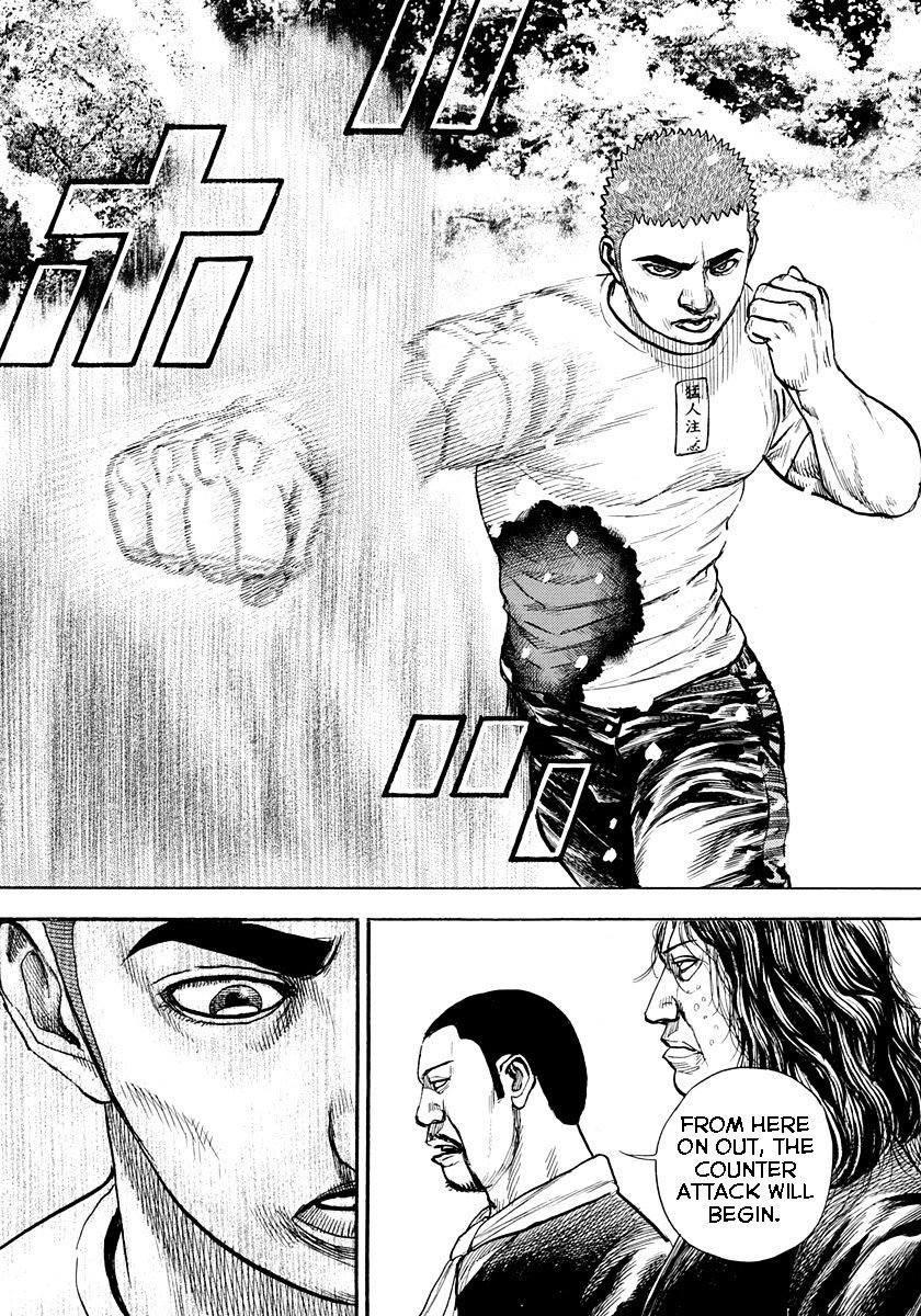 Tough Chapter 414 #14