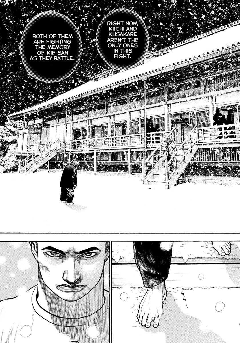 Tough Chapter 412 #19