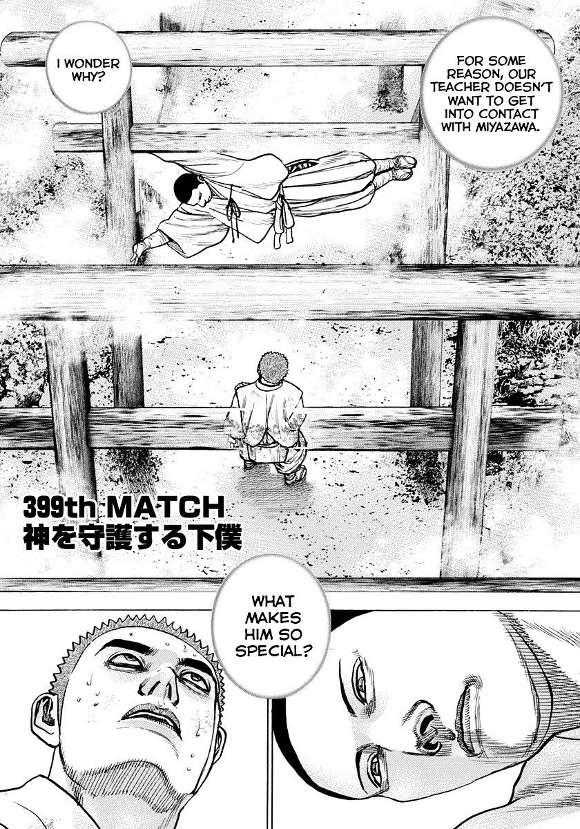 Tough Chapter 399 #1