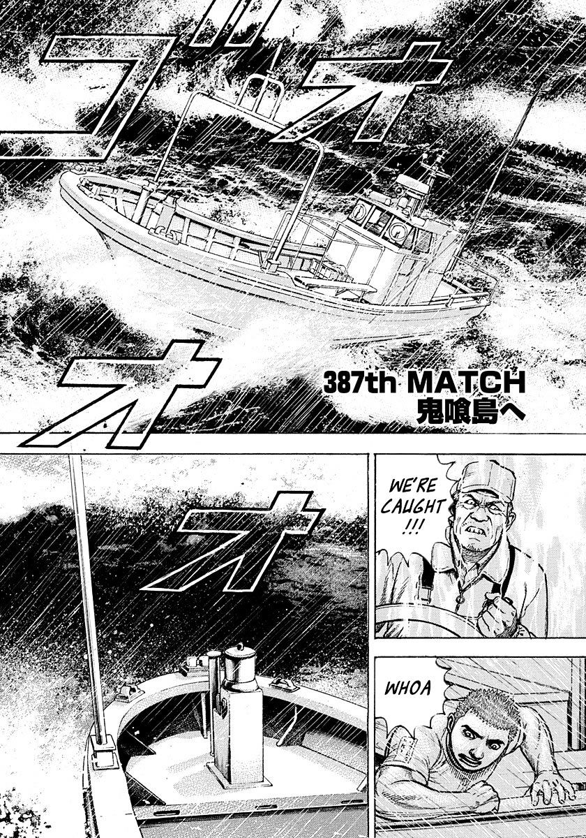 Tough Chapter 387 #1