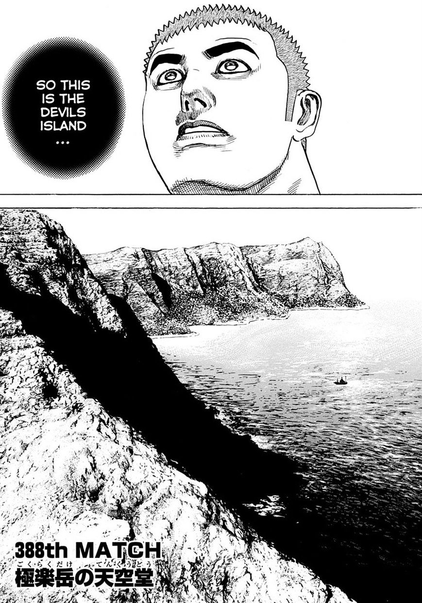 Tough Chapter 388 #1