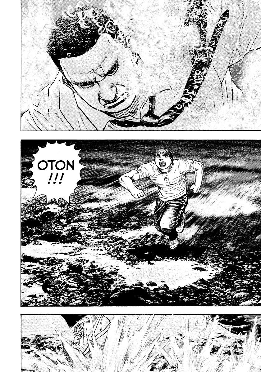 Tough Chapter 383 #4