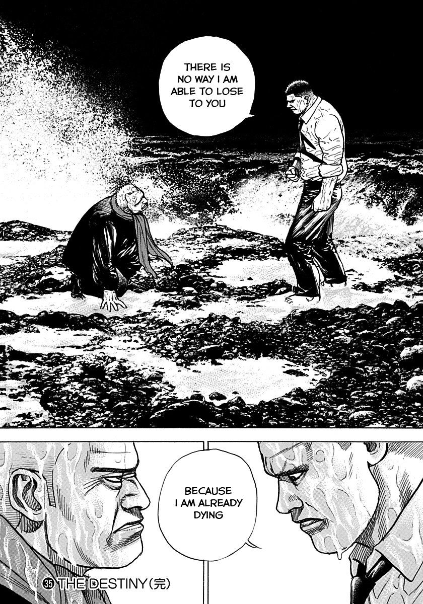 Tough Chapter 381 #17