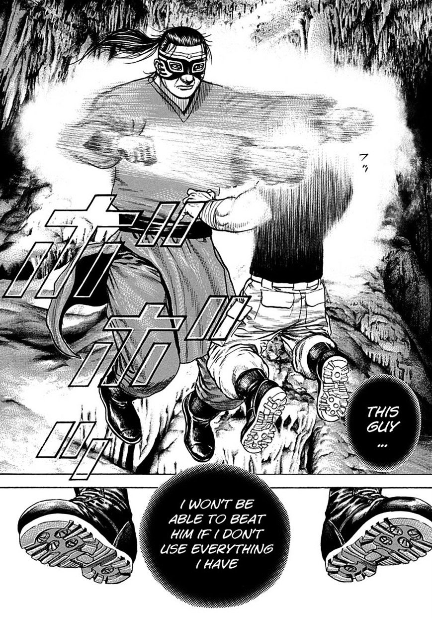 Tough Chapter 376 #6