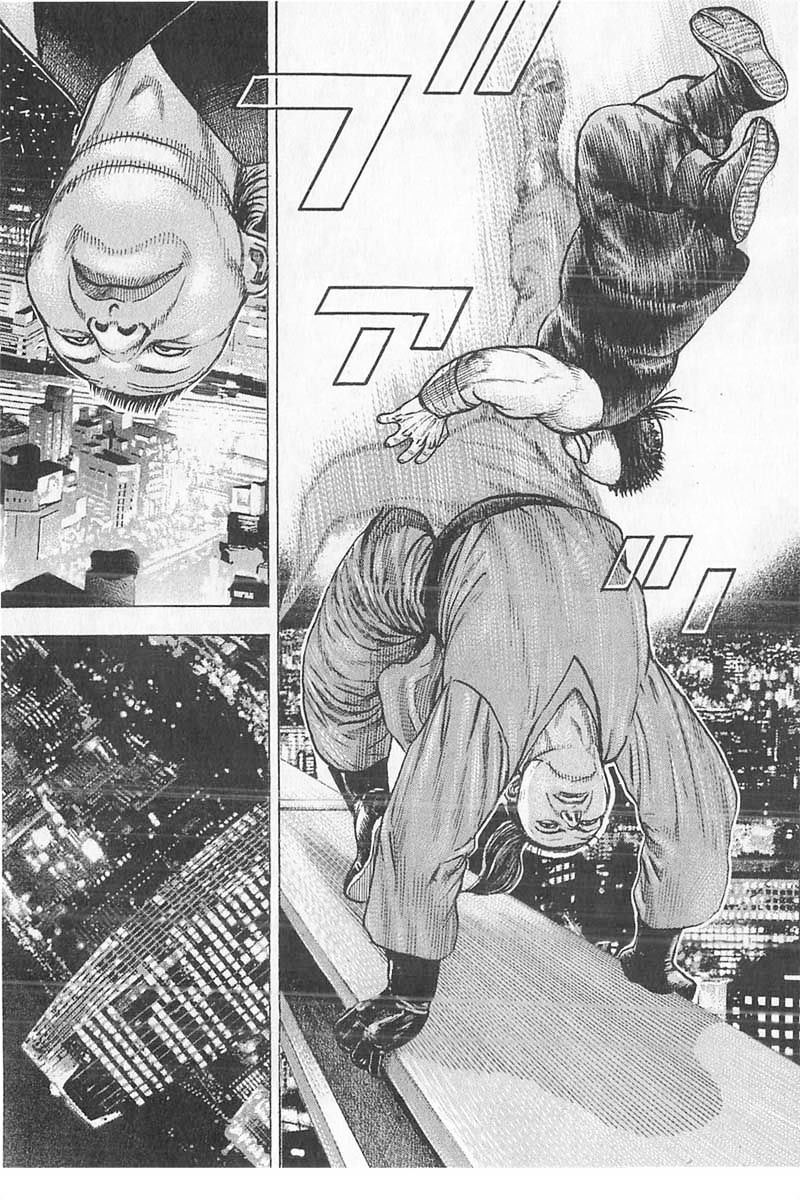 Tough Chapter 352 #2