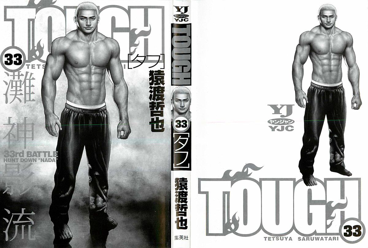 Tough Chapter 349 #2