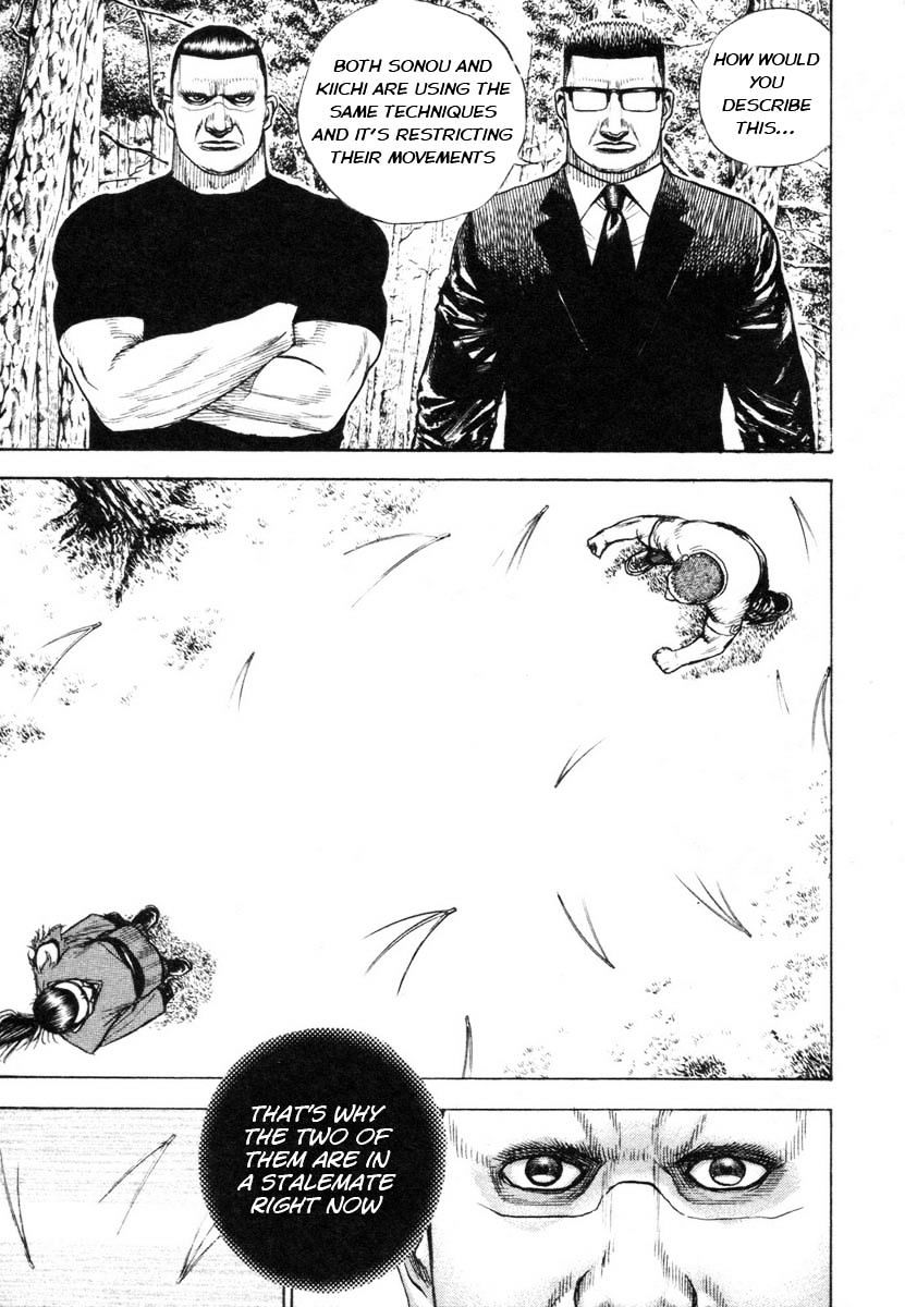 Tough Chapter 337 #4