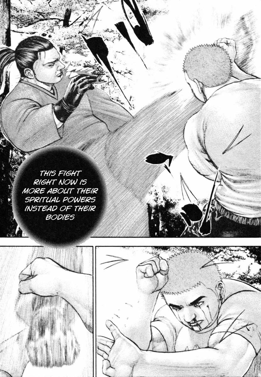 Tough Chapter 337 #6