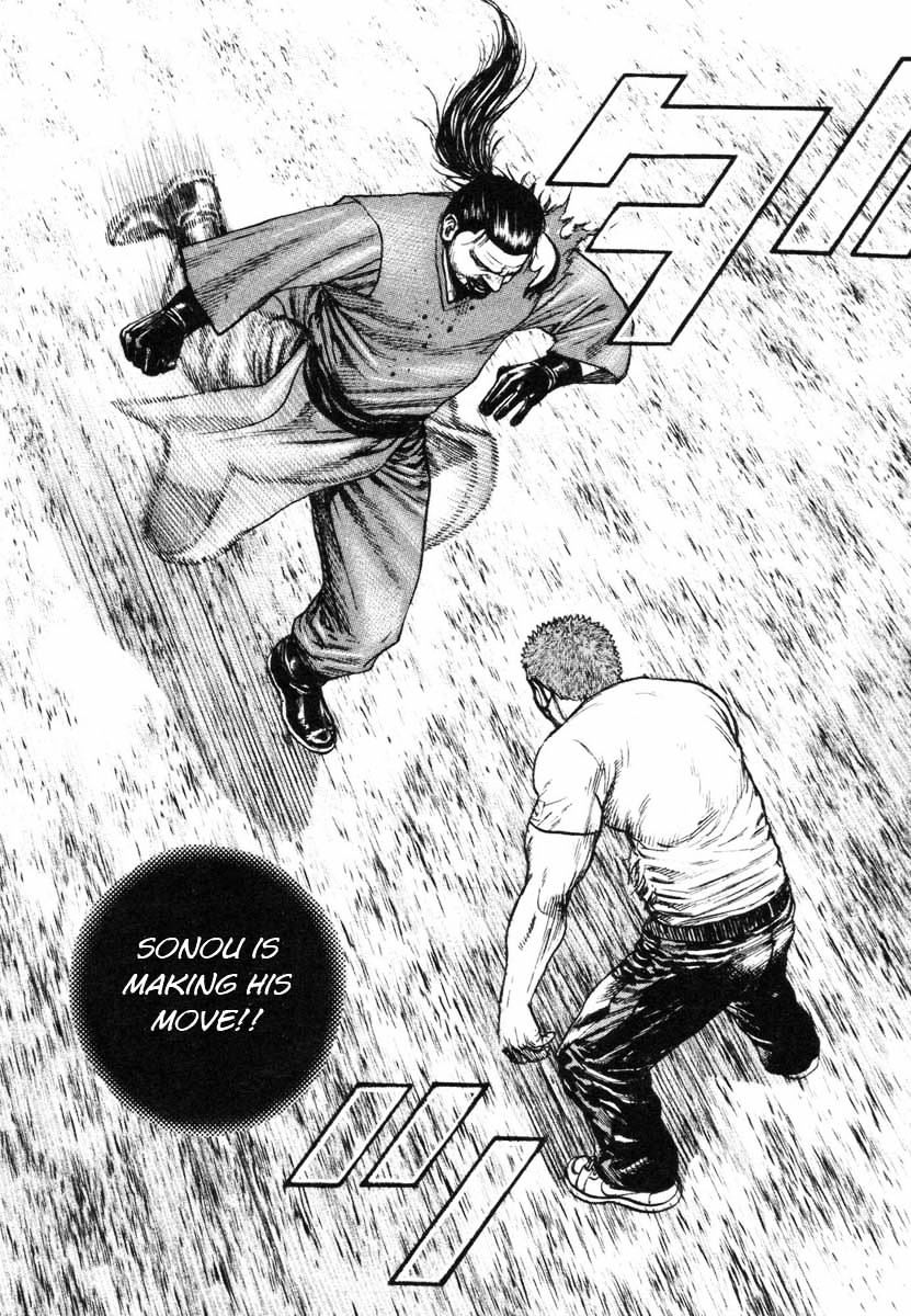 Tough Chapter 337 #15