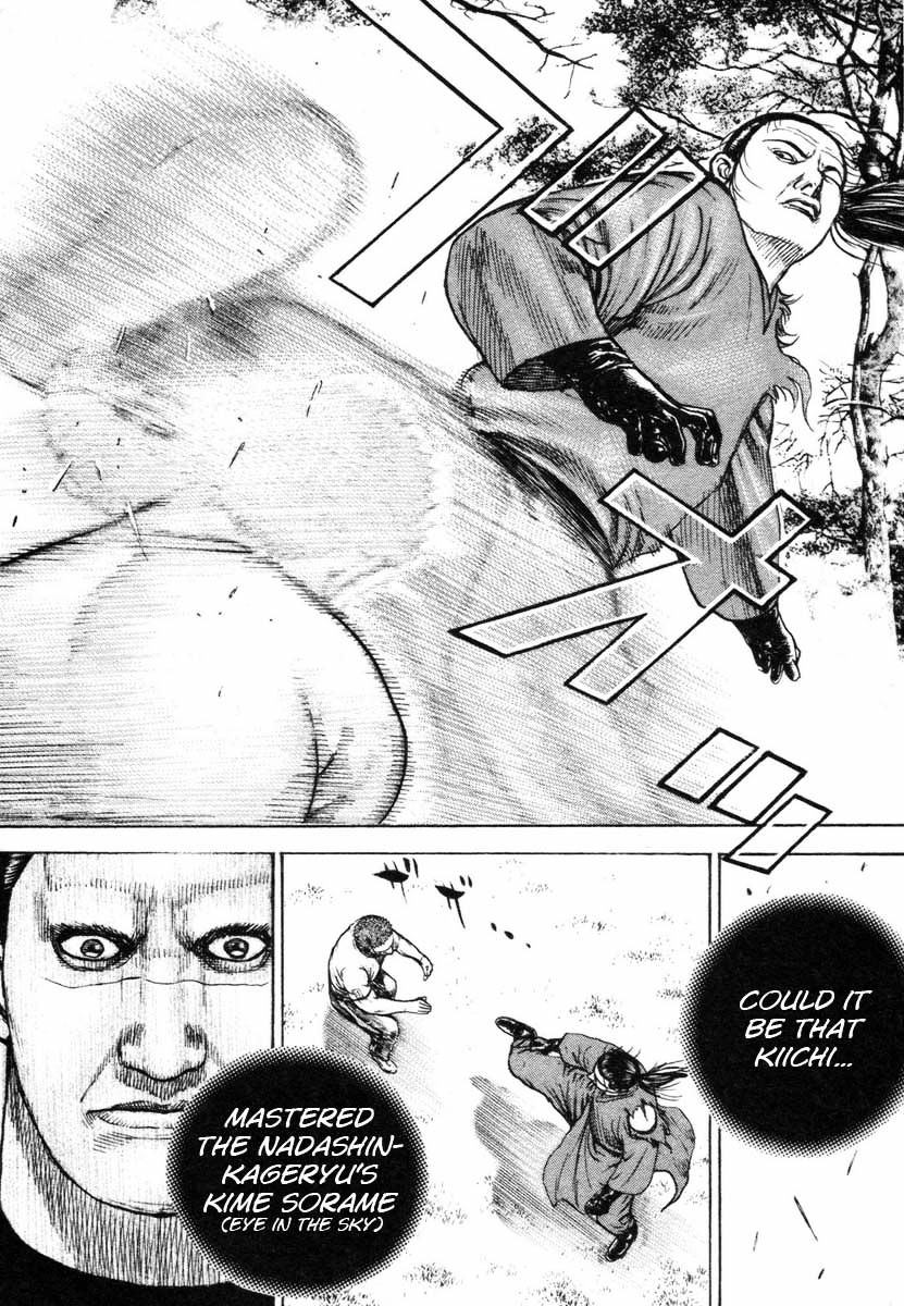 Tough Chapter 335 #14