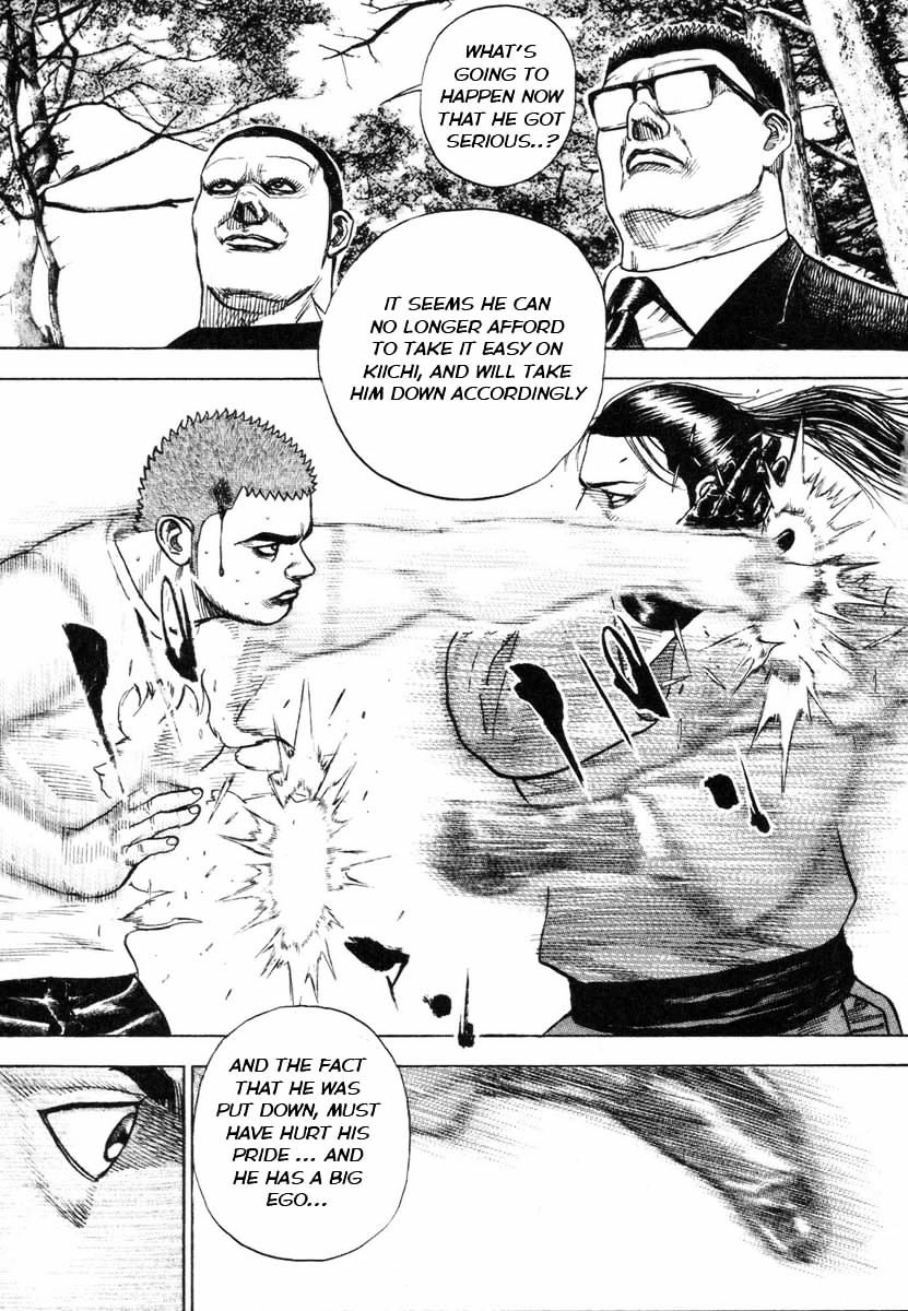 Tough Chapter 334 #5