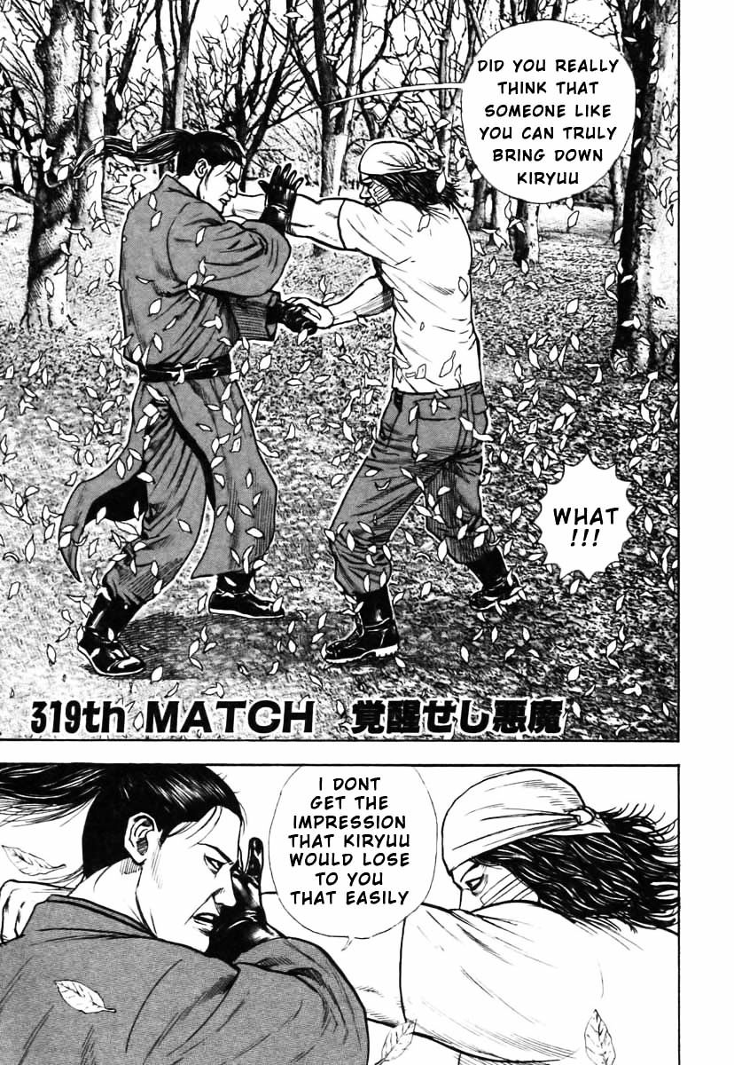 Tough Chapter 319 #1