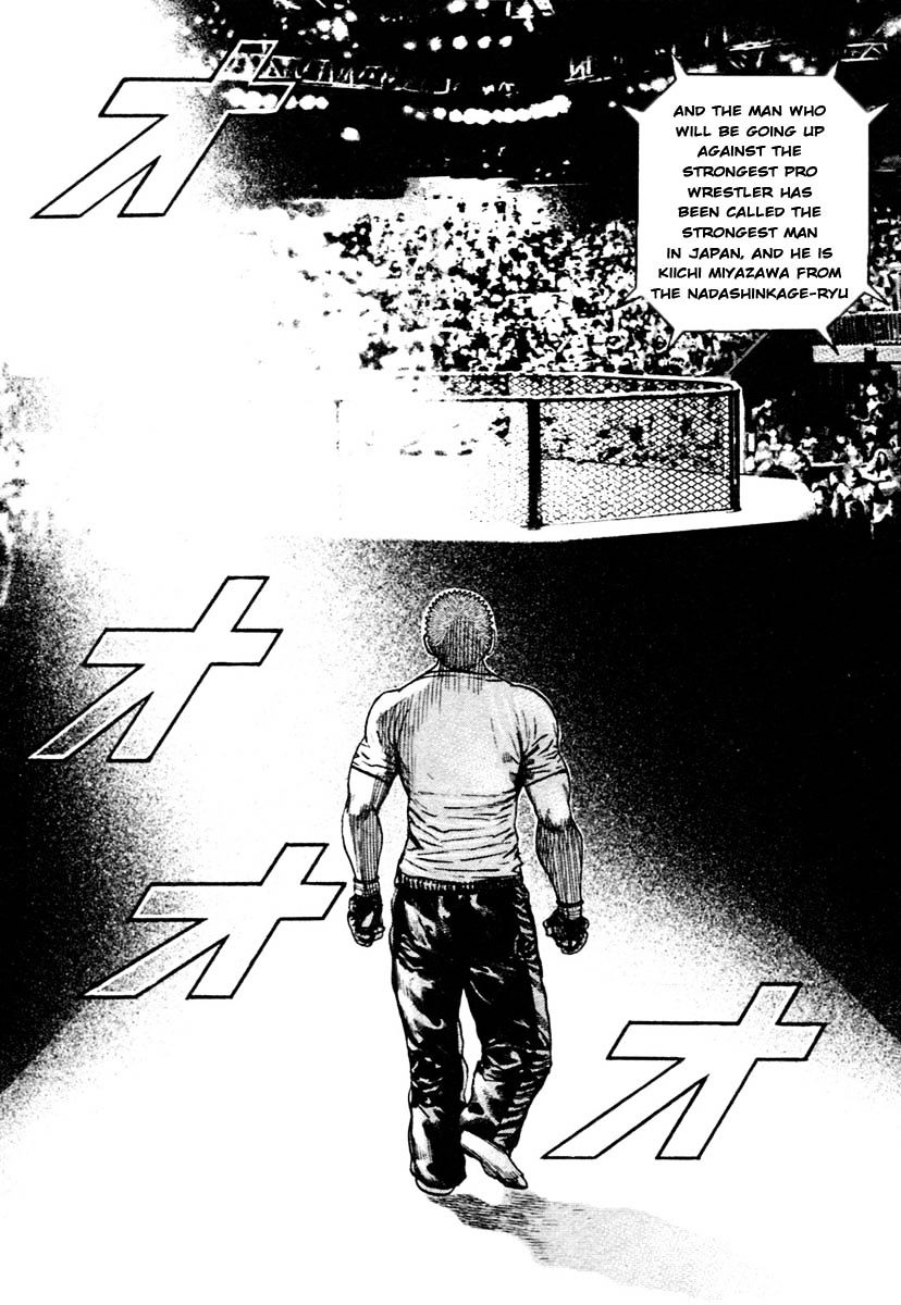 Tough Chapter 309 #12