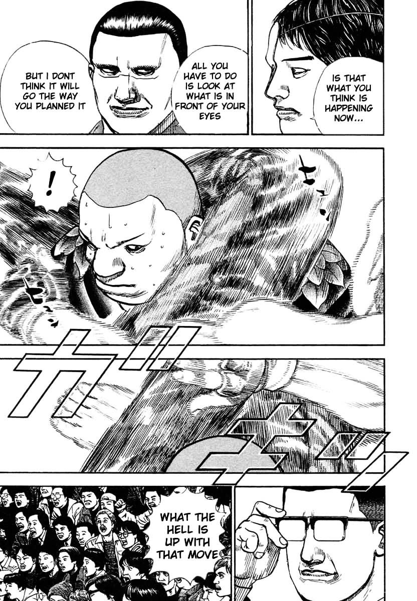 Tough Chapter 303 #17