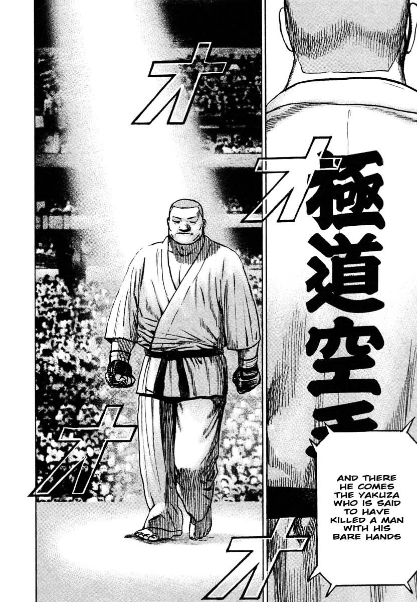 Tough Chapter 298 #7