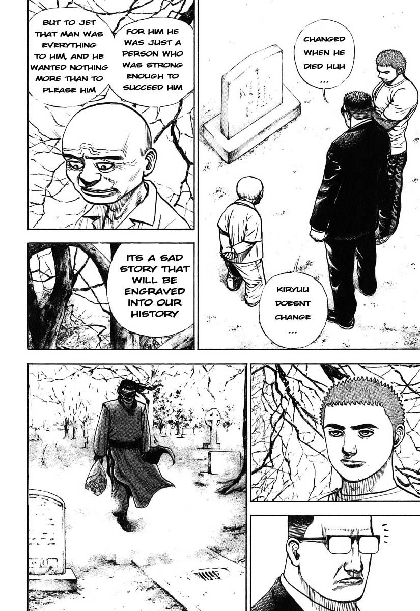 Tough Chapter 276 #6