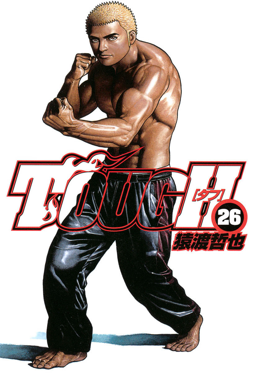 Tough Chapter 272 #3