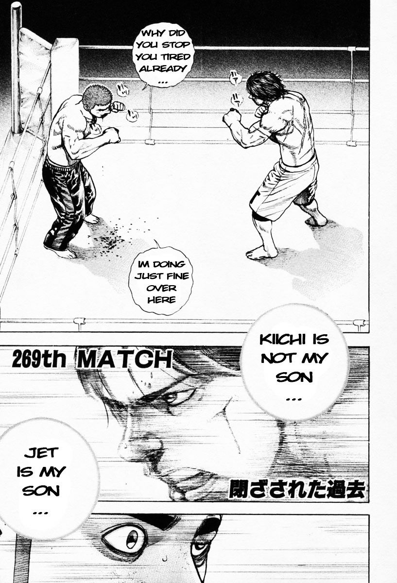 Tough Chapter 269 #1