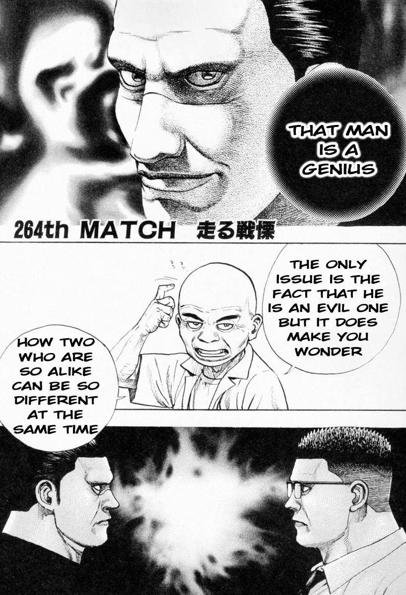 Tough Chapter 263 #18