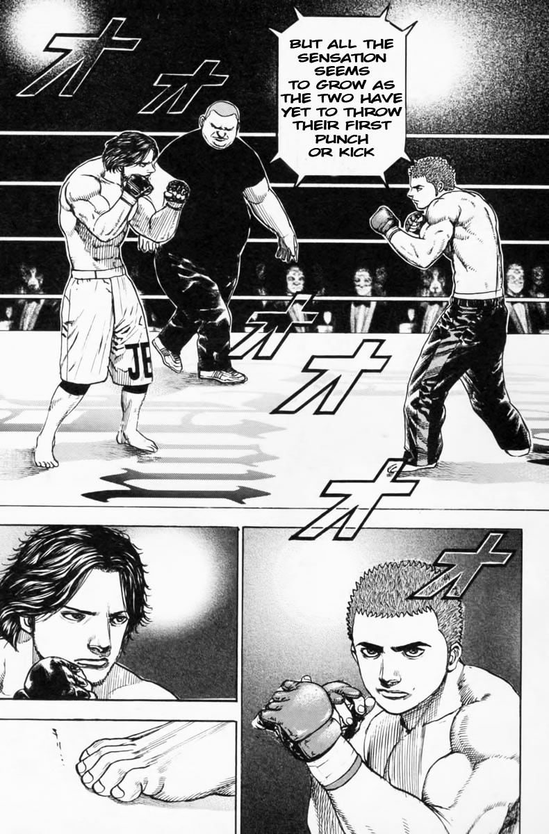 Tough Chapter 250 #6