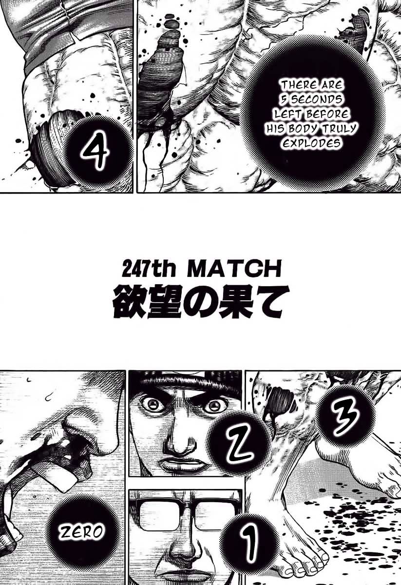 Tough Chapter 247 #1