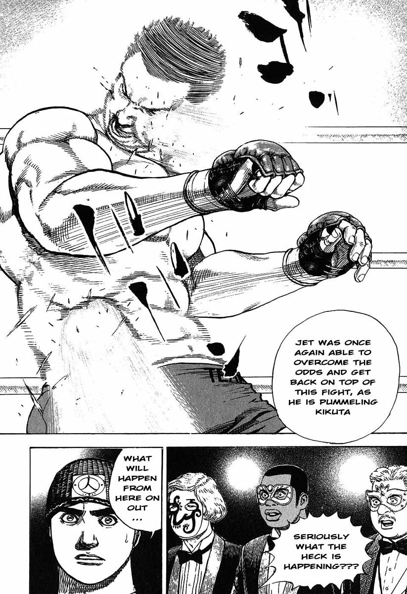 Tough Chapter 244 #5